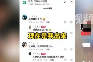 凯尔特人VS黄蜂：怀特因个人原因缺阵 霍福德轮休